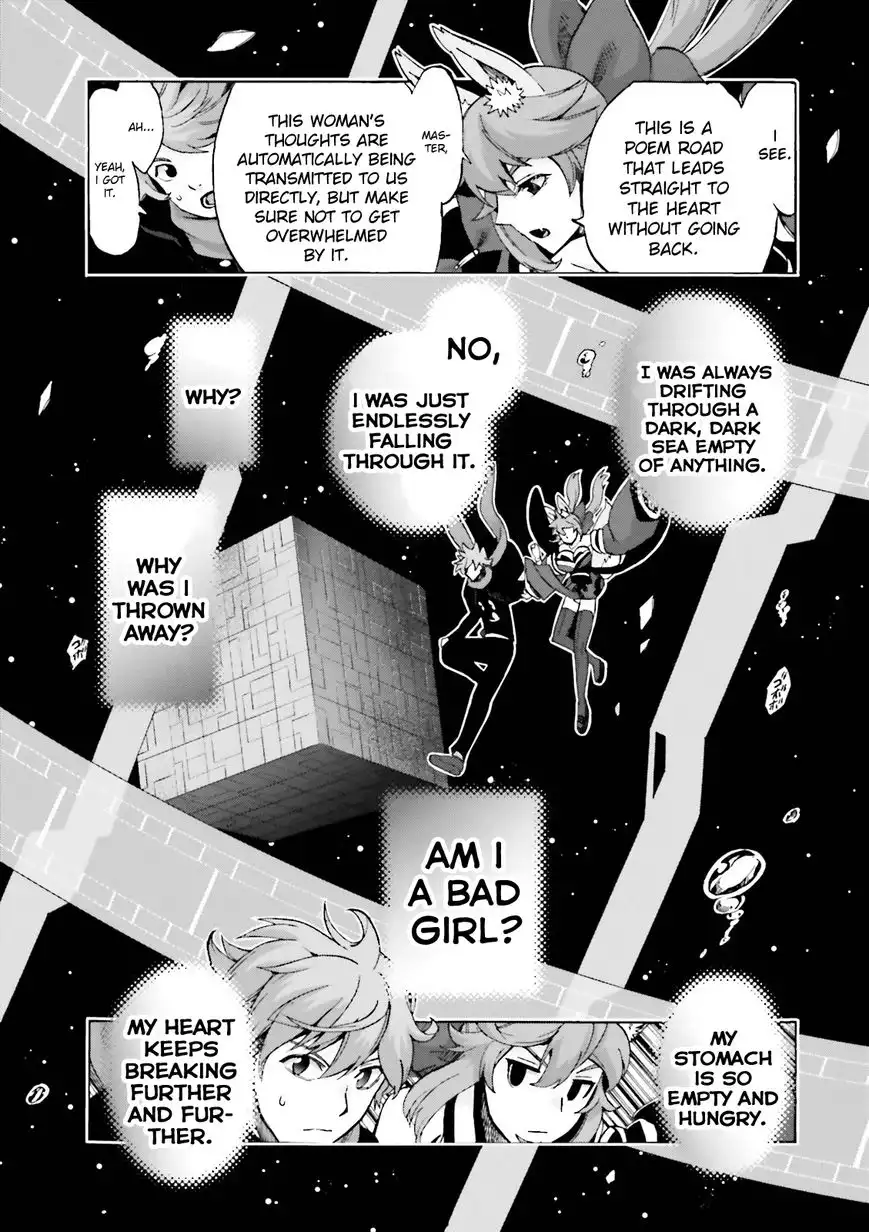 Fate/Extra - CCC Fox Tail Chapter 14 21